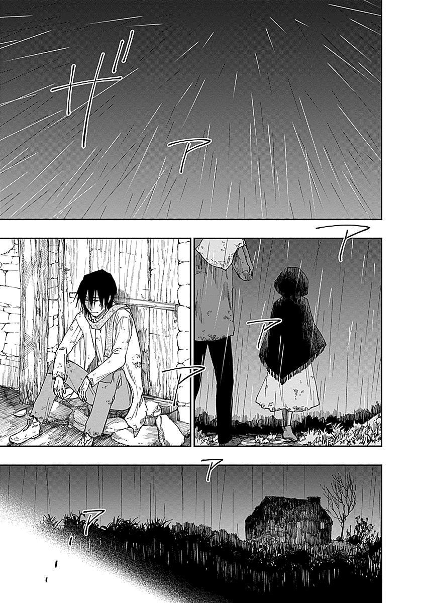 Read Katabami to Ougon Manga Online