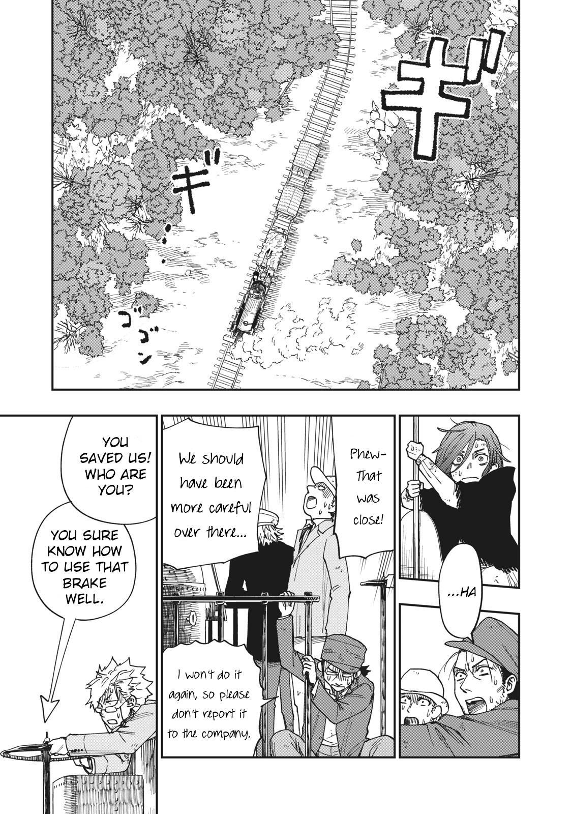 Read Katabami to Ougon Manga Online