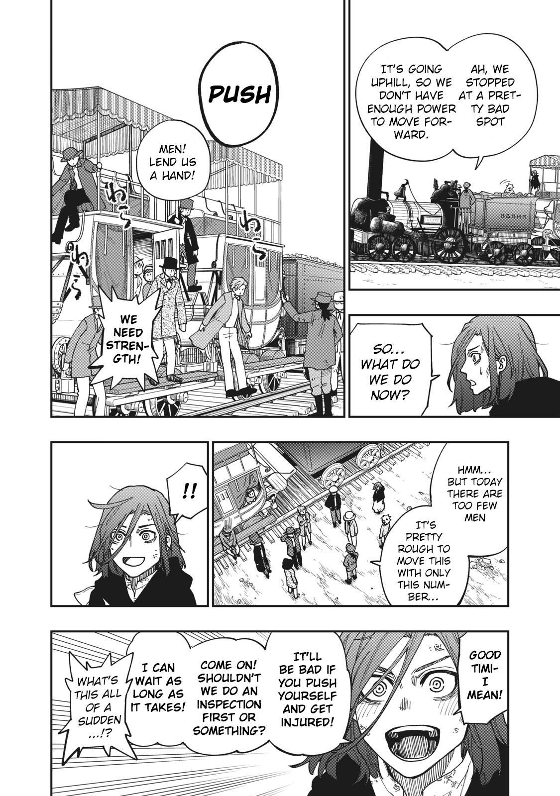 Read Katabami to Ougon Manga Online