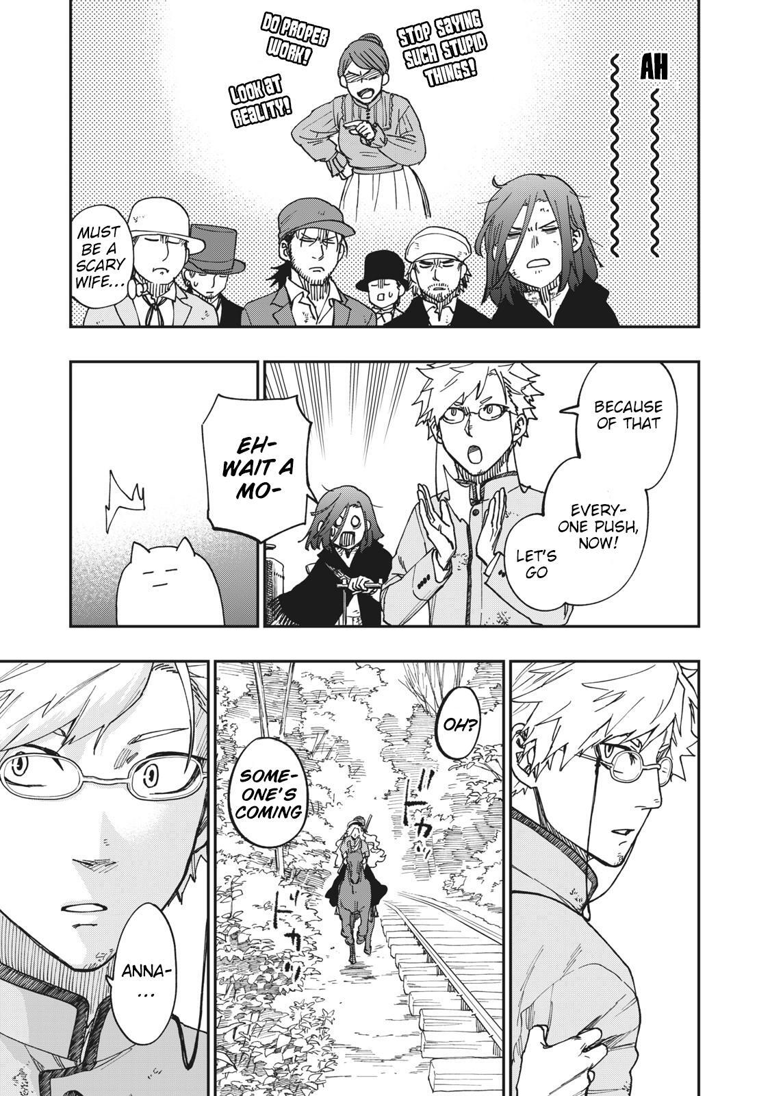 Read Katabami to Ougon Manga Online