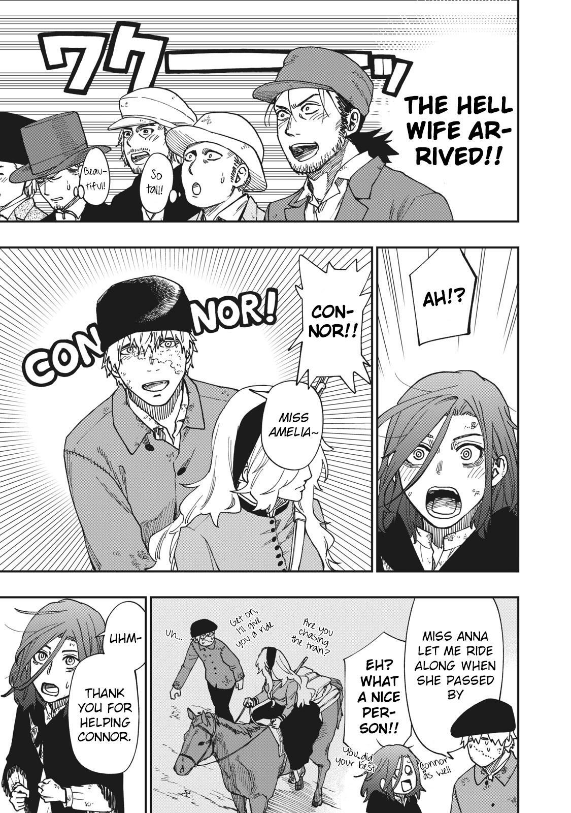 Read Katabami to Ougon Manga Online