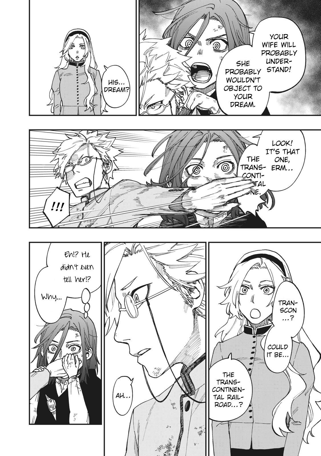 Read Katabami to Ougon Manga Online