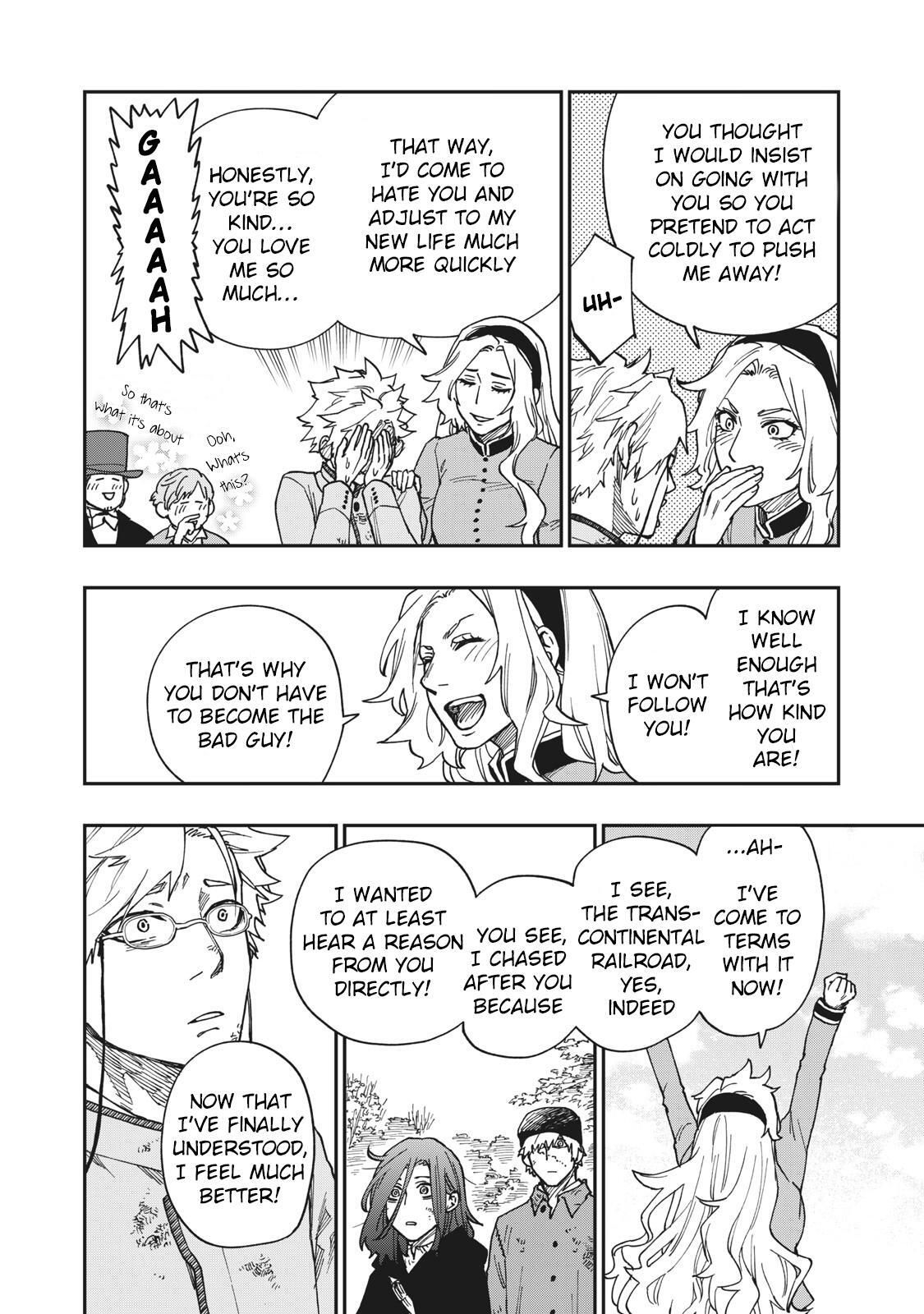 Read Katabami to Ougon Manga Online