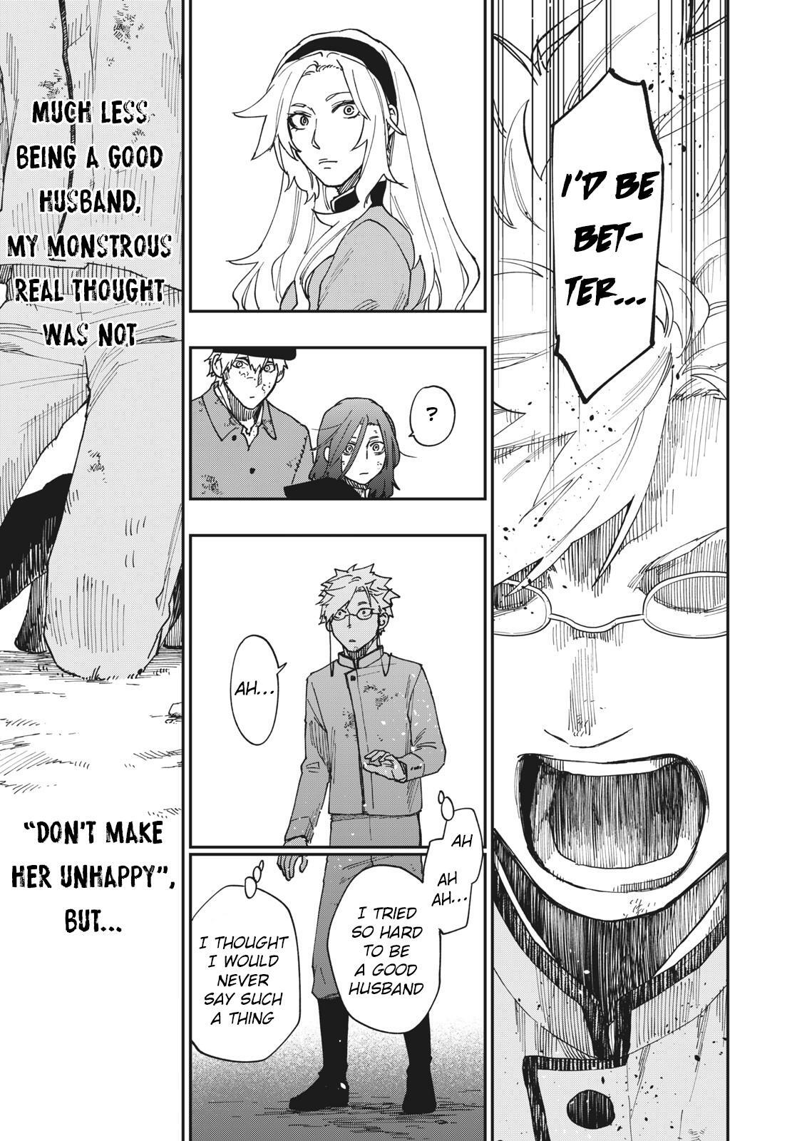 Read Katabami to Ougon Manga Online