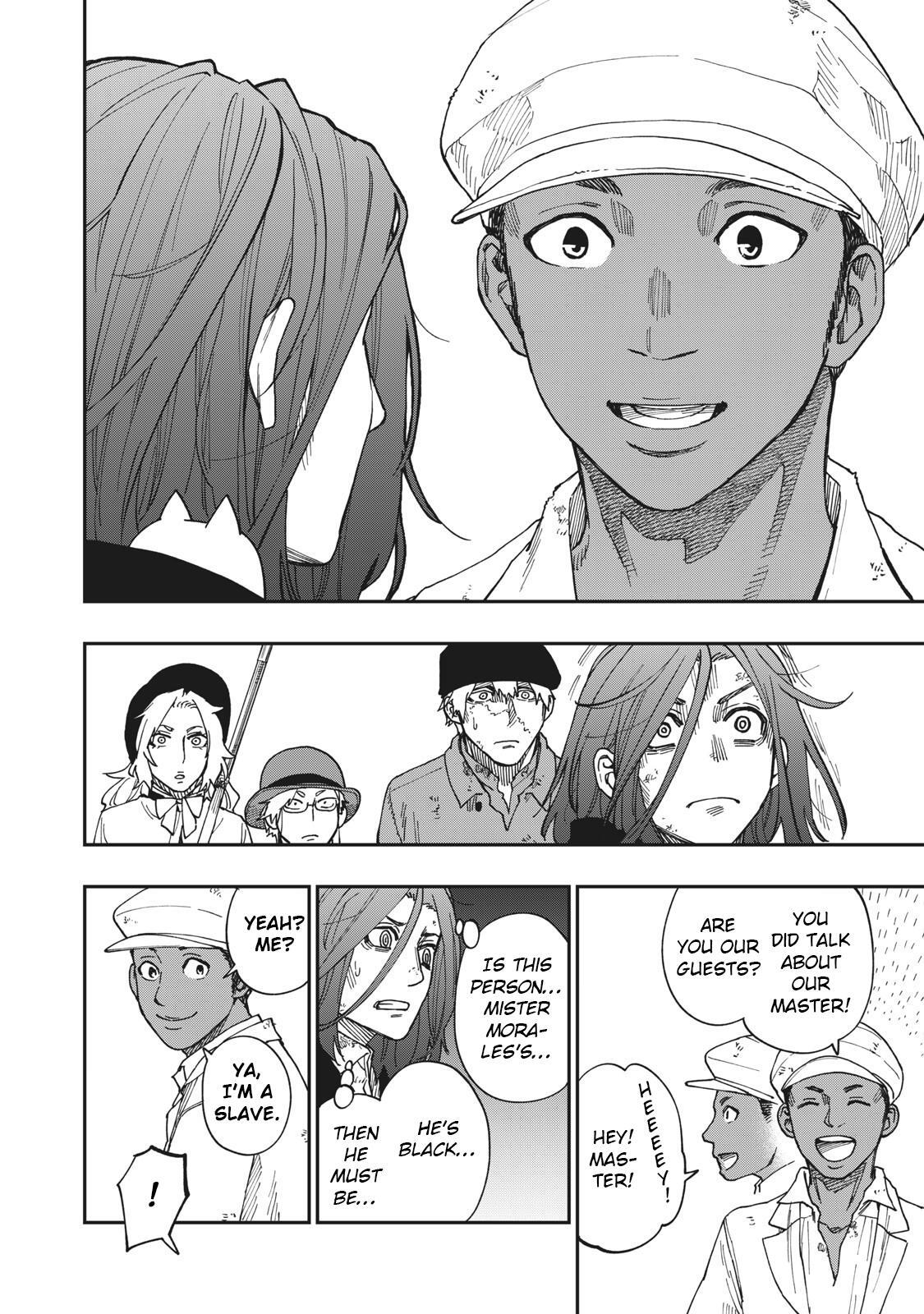 Read Katabami to Ougon Manga Online