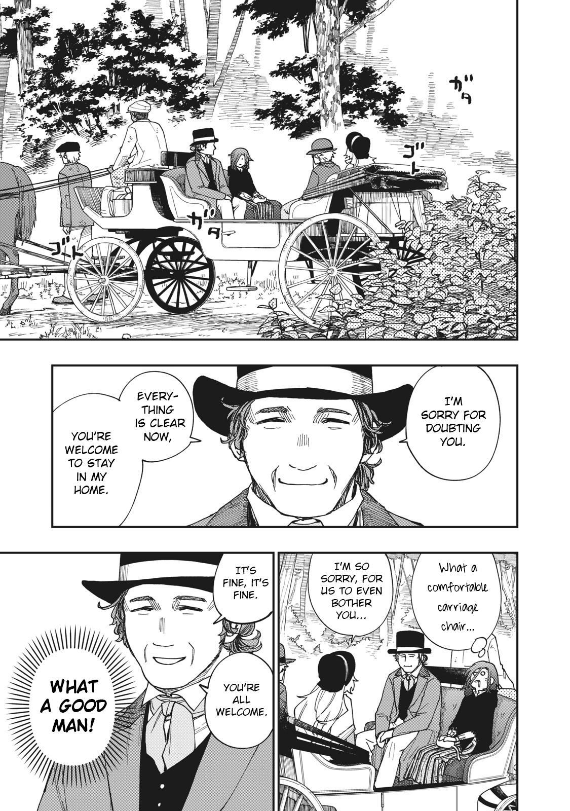 Read Katabami to Ougon Manga Online
