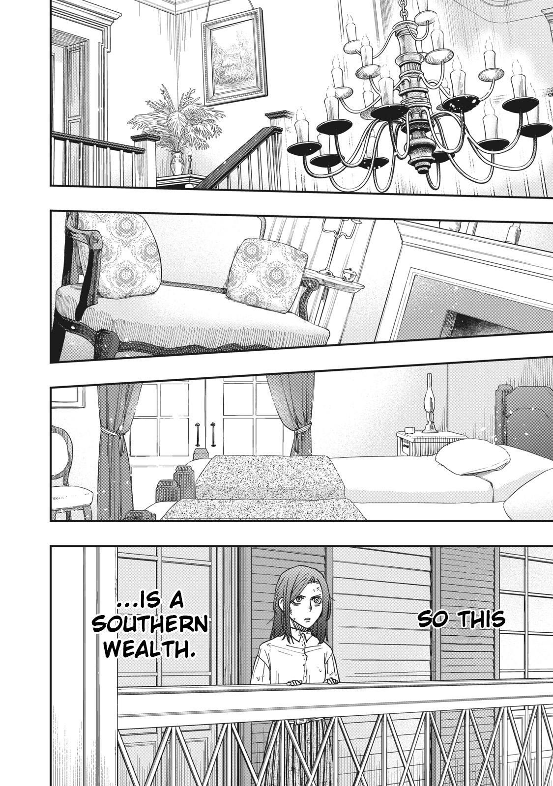 Read Katabami to Ougon Manga Online