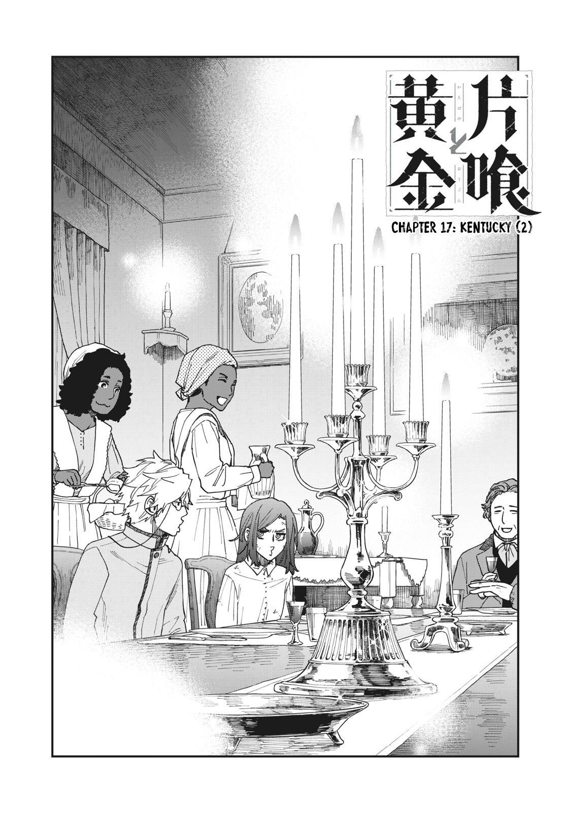 Read Katabami to Ougon Manga Online