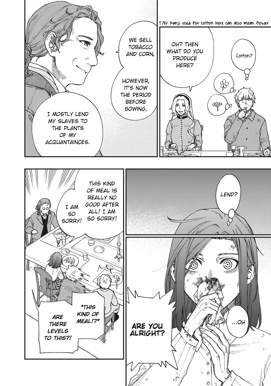 Read Katabami to Ougon Manga Online