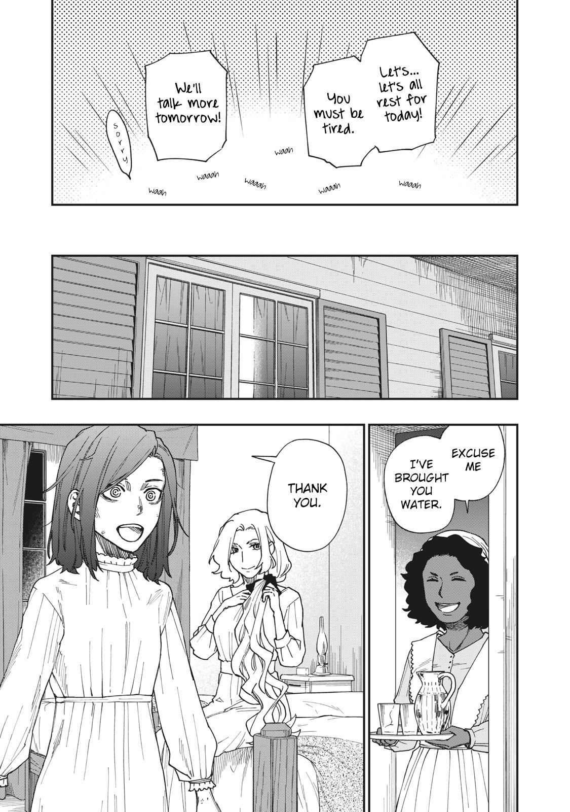 Read Katabami to Ougon Manga Online
