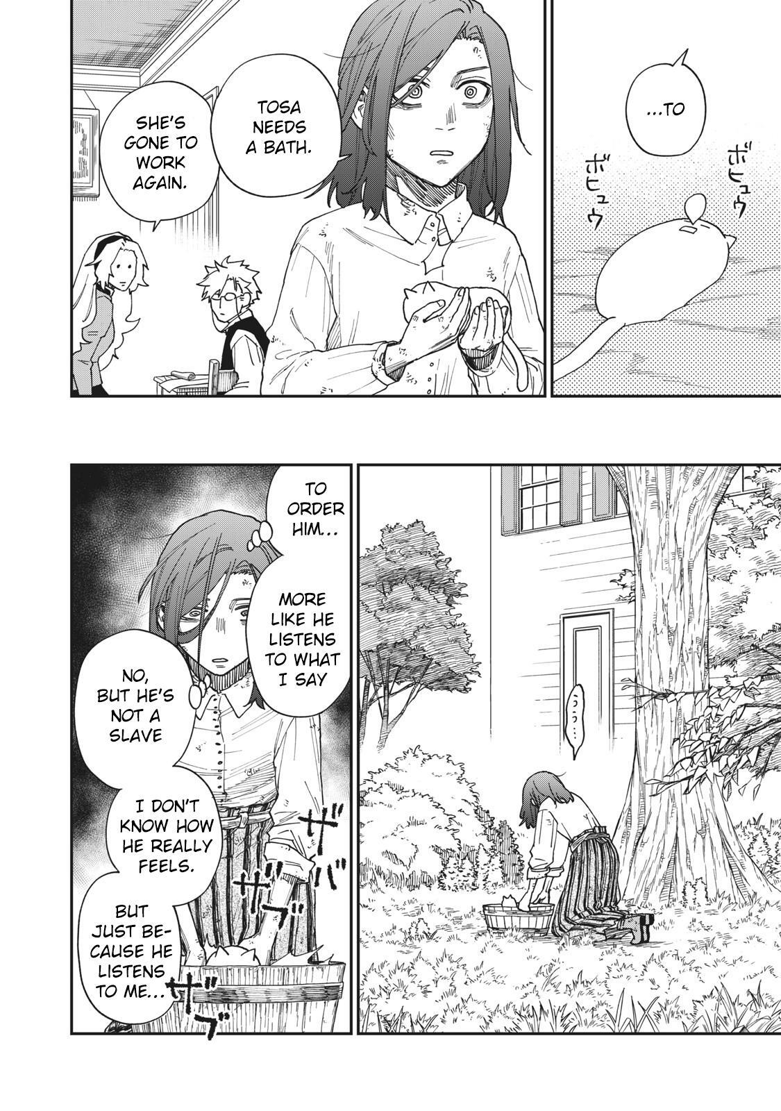 Read Katabami to Ougon Manga Online