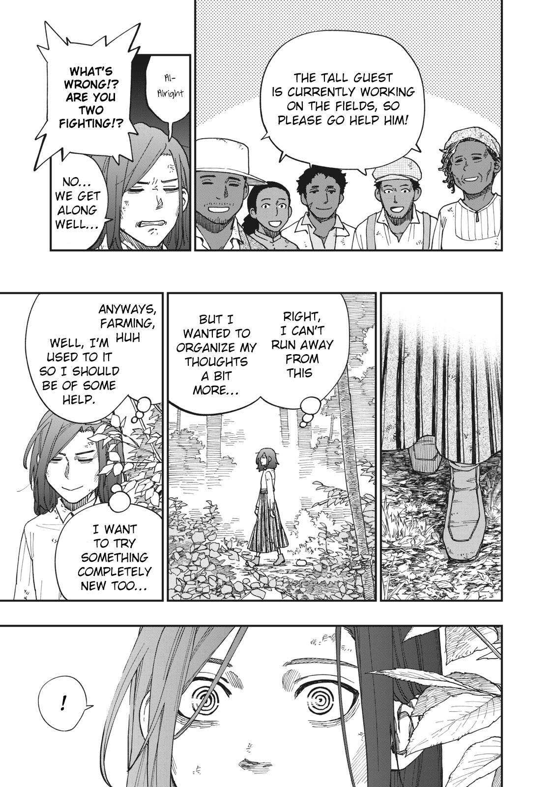 Read Katabami to Ougon Manga Online
