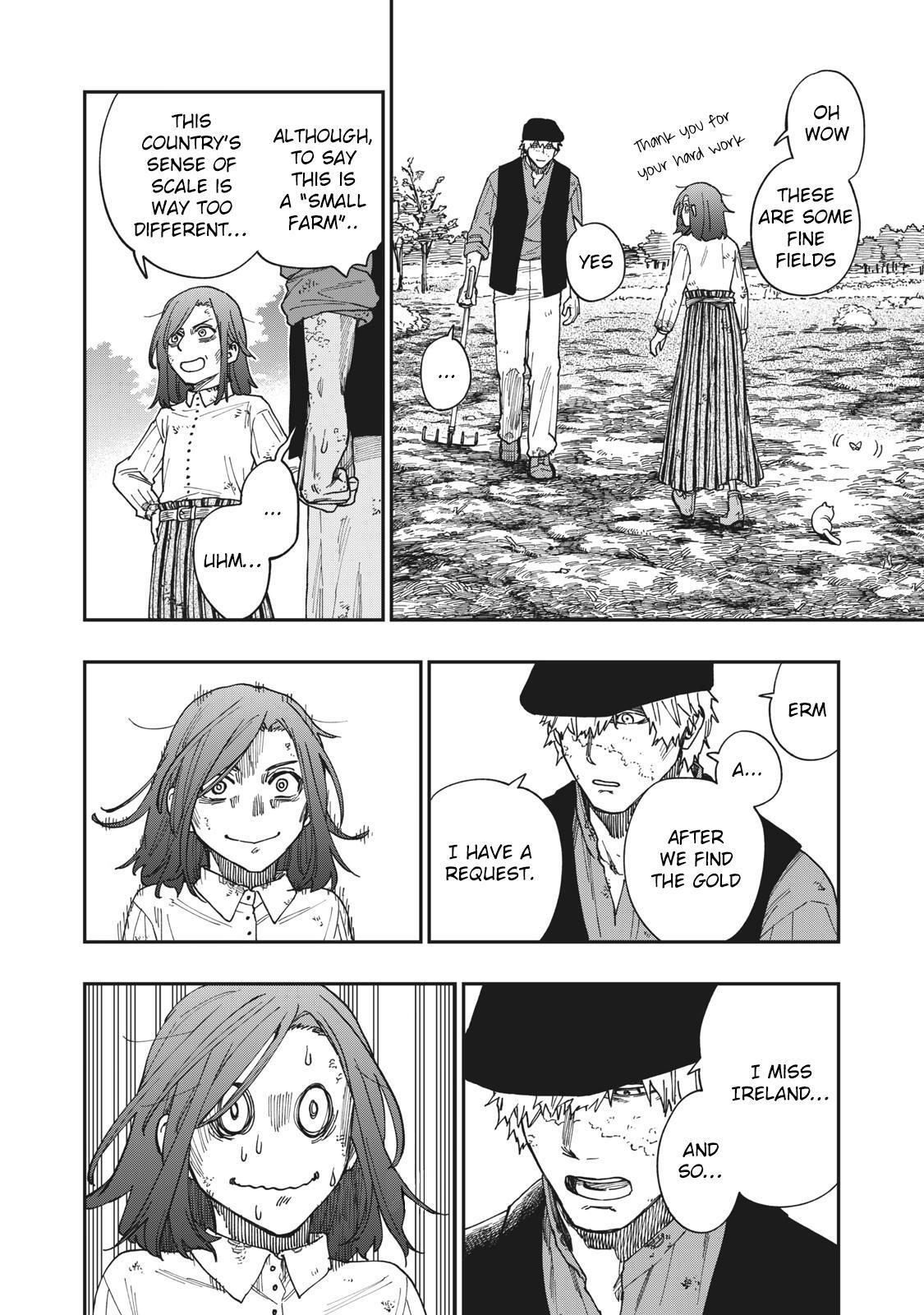 Read Katabami to Ougon Manga Online