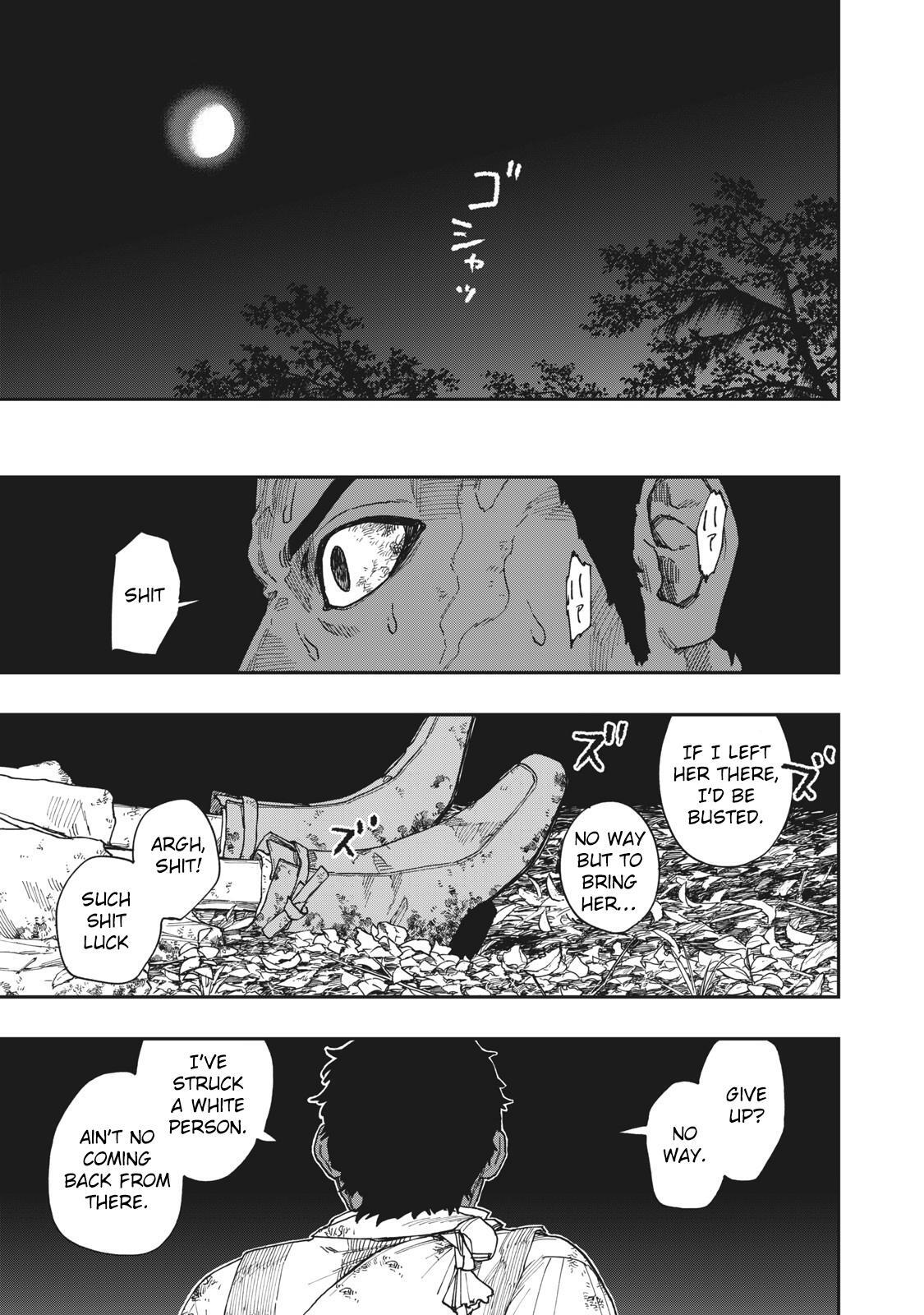 Read Katabami to Ougon Manga Online
