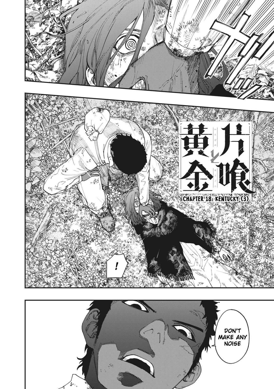 Read Katabami to Ougon Manga Online