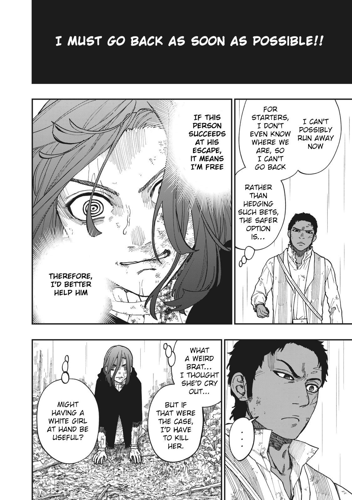 Read Katabami to Ougon Manga Online