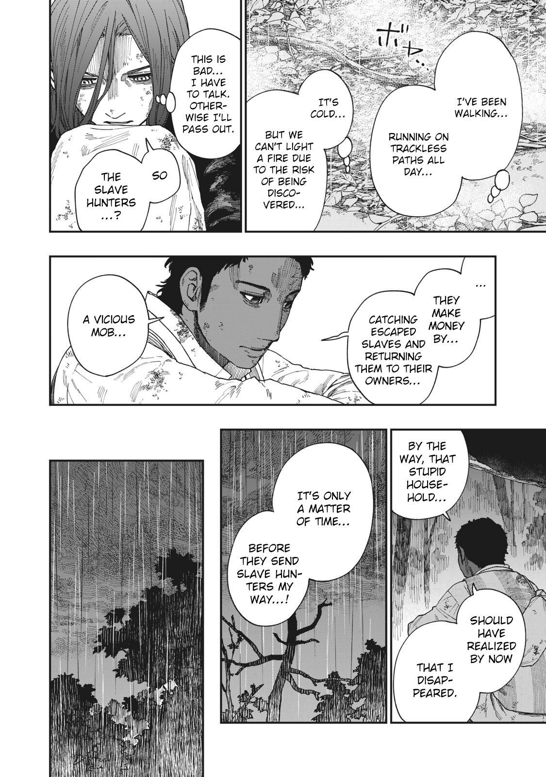 Read Katabami to Ougon Manga Online