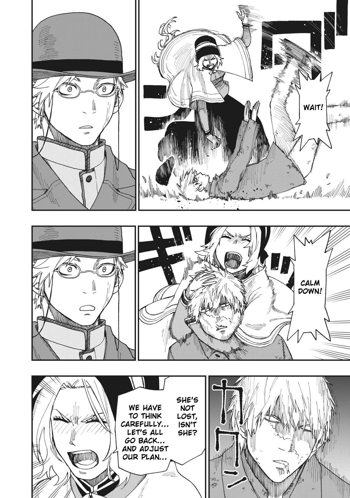 Read Katabami to Ougon Manga Online