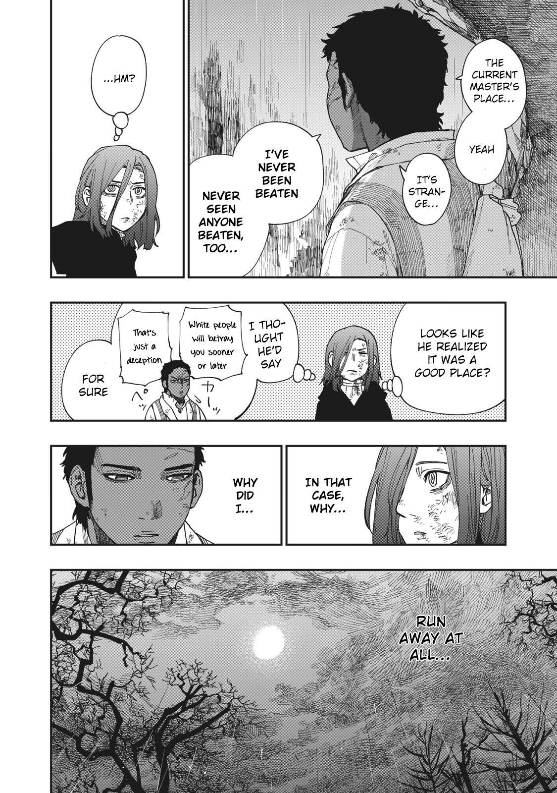 Read Katabami to Ougon Manga Online