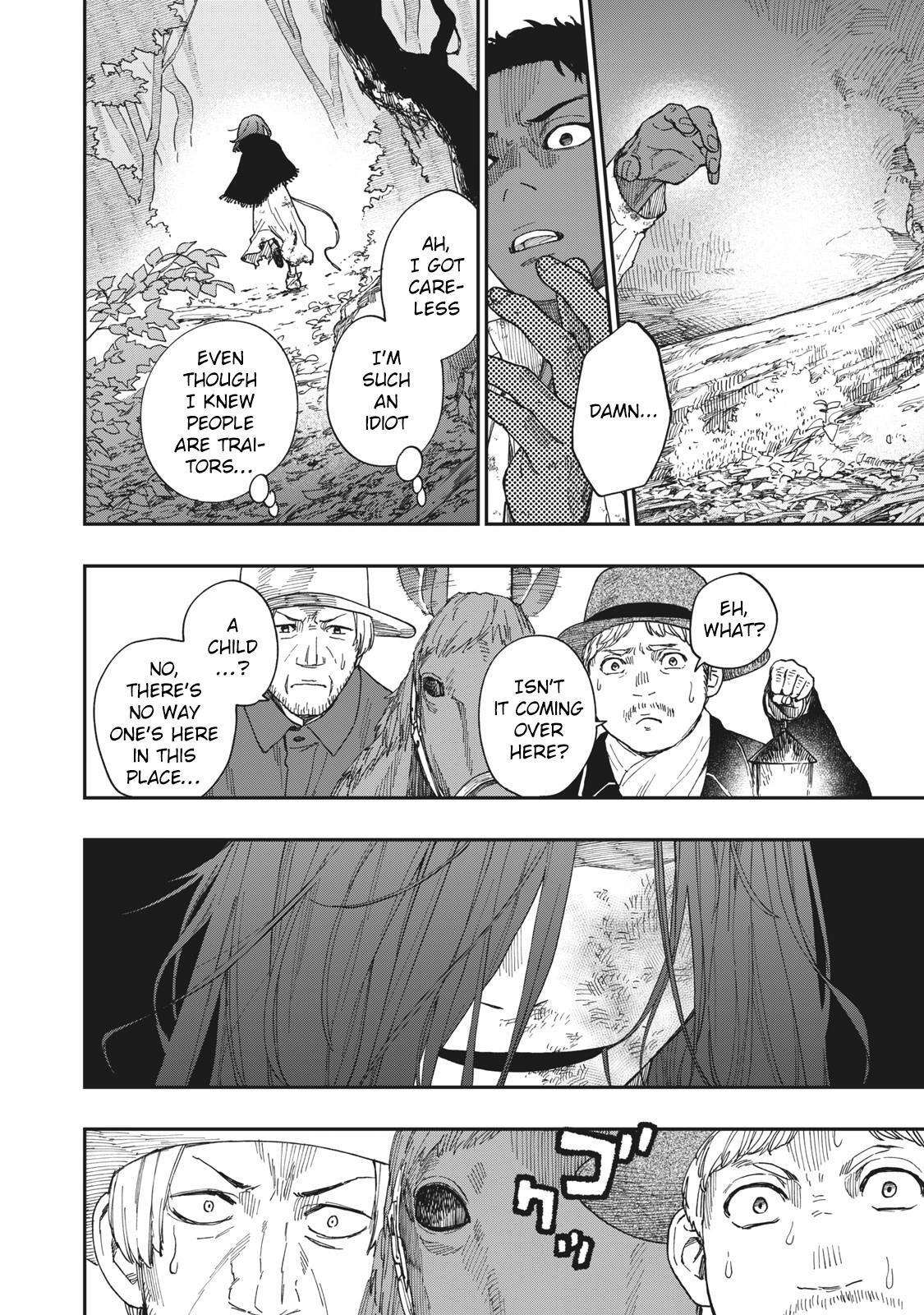 Read Katabami to Ougon Manga Online