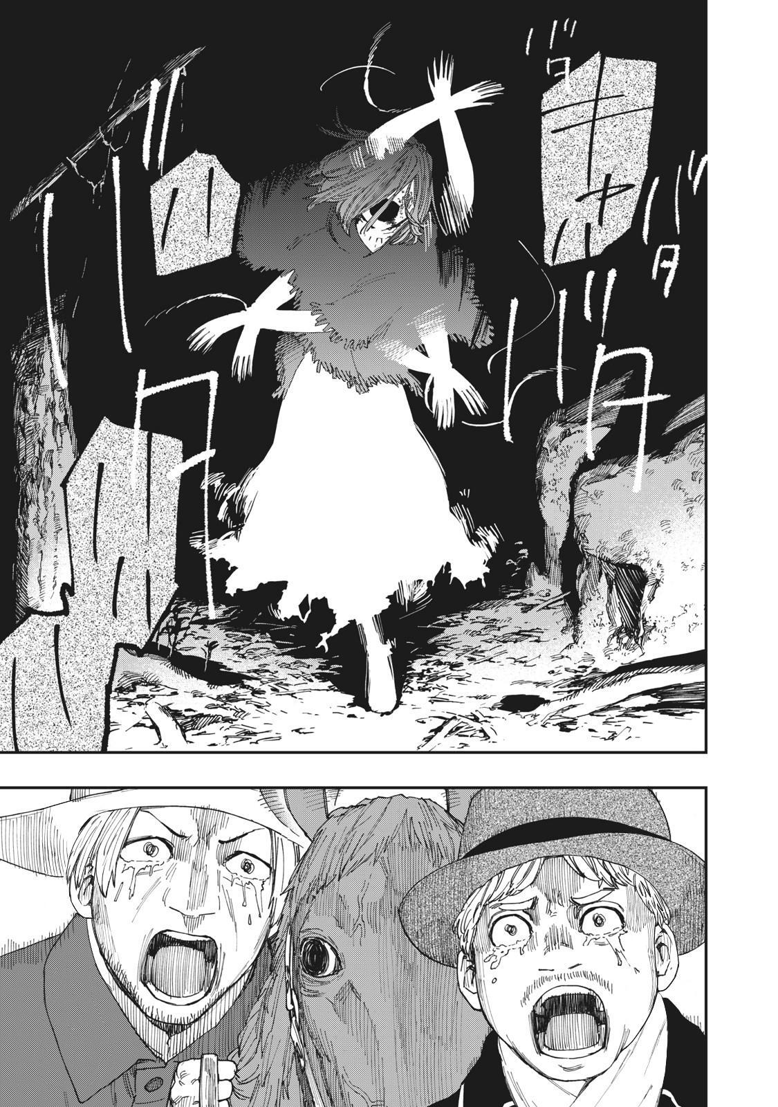 Read Katabami to Ougon Manga Online