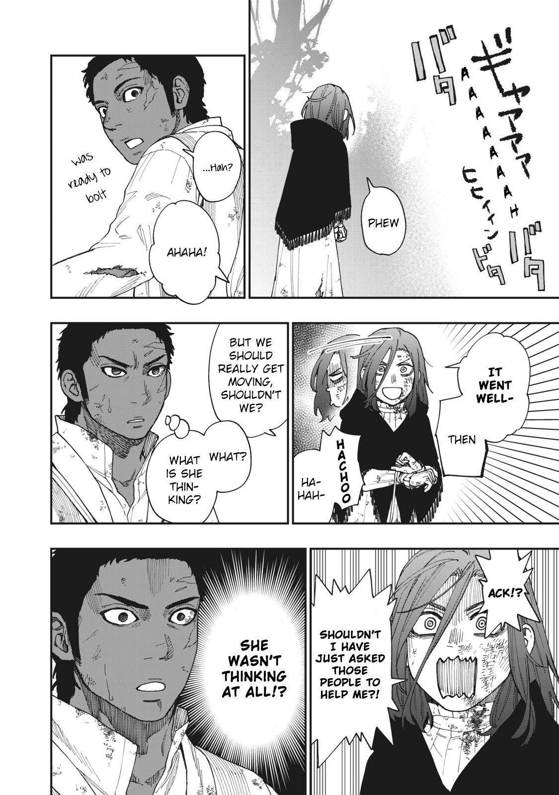 Read Katabami to Ougon Manga Online