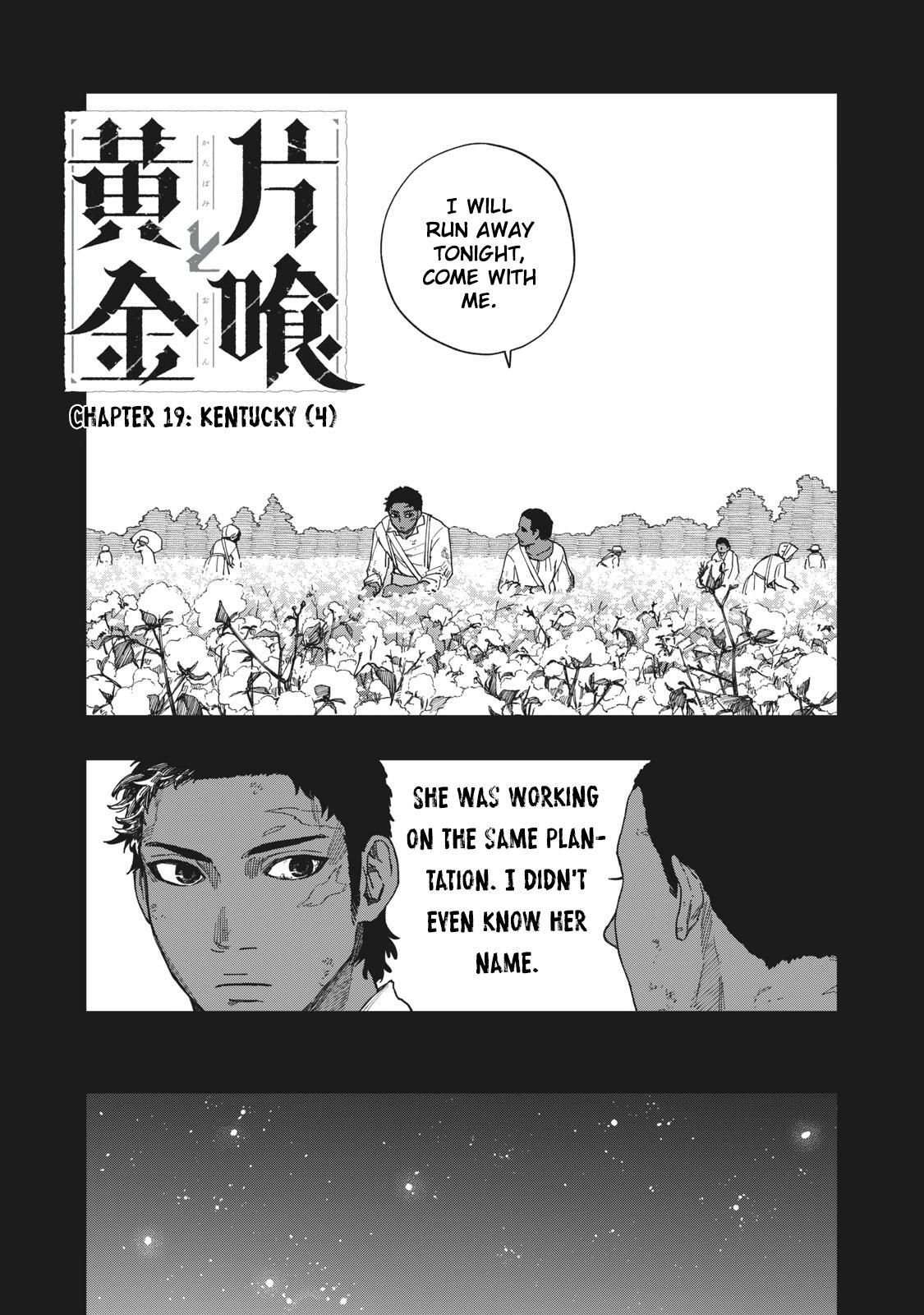 Read Katabami to Ougon Manga Online