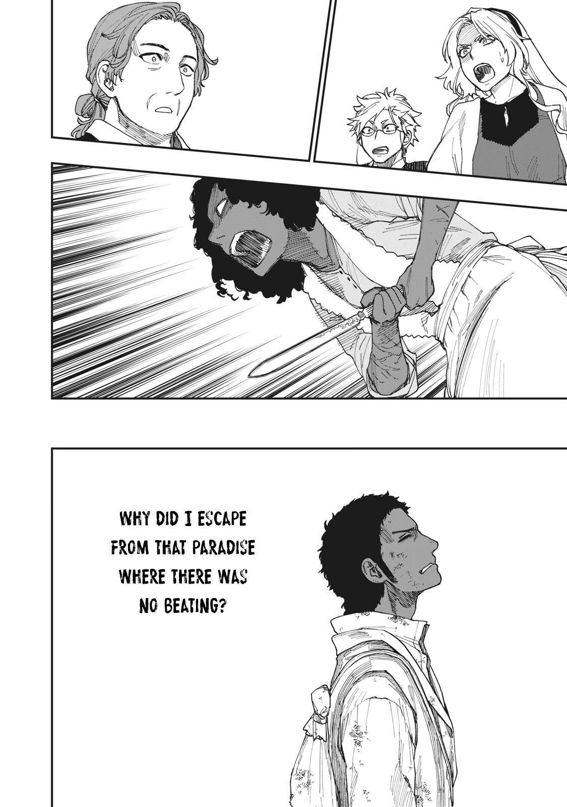 Read Katabami to Ougon Manga Online