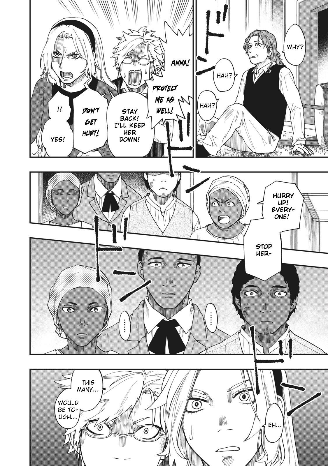 Read Katabami to Ougon Manga Online