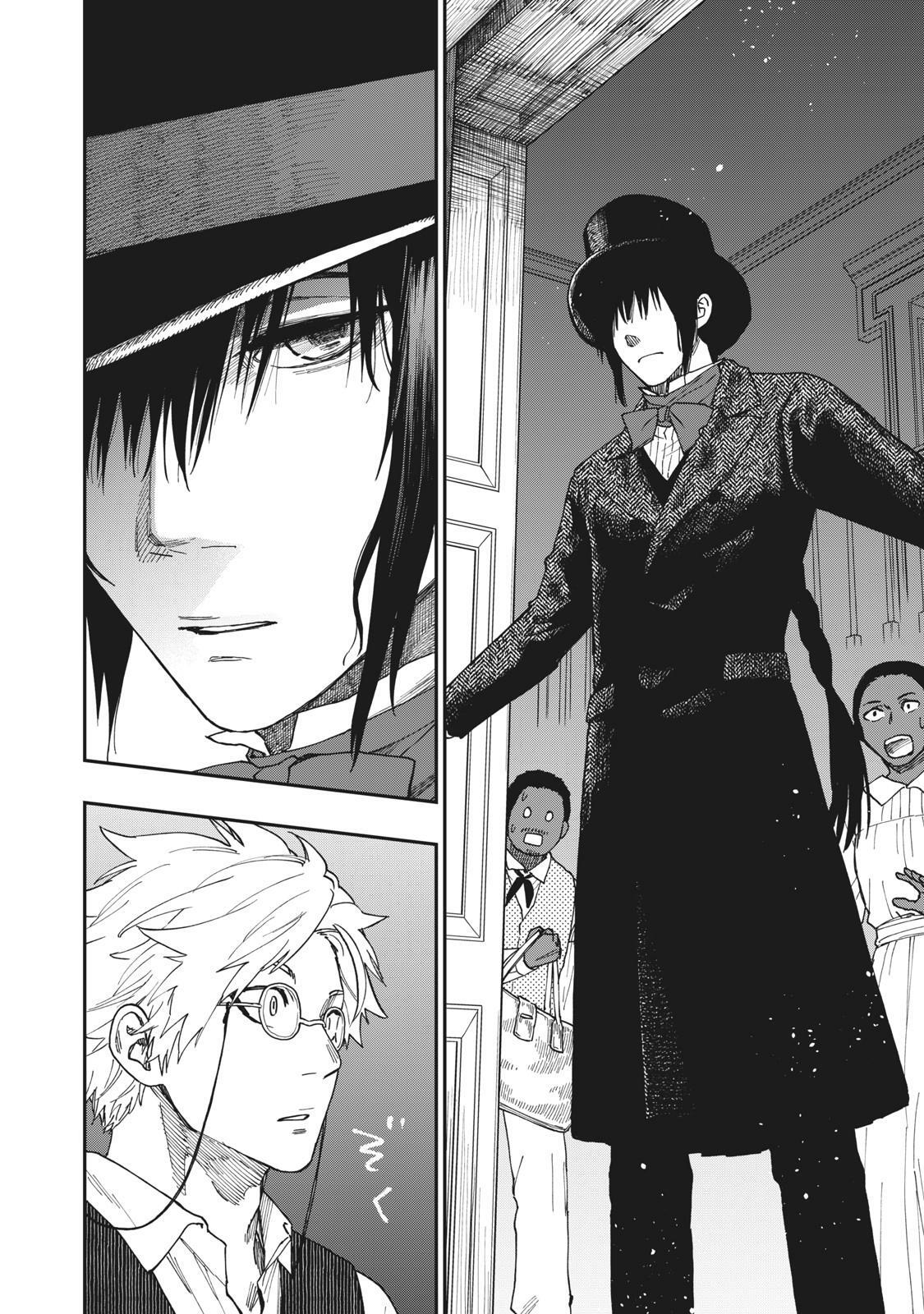 Read Katabami to Ougon Manga Online