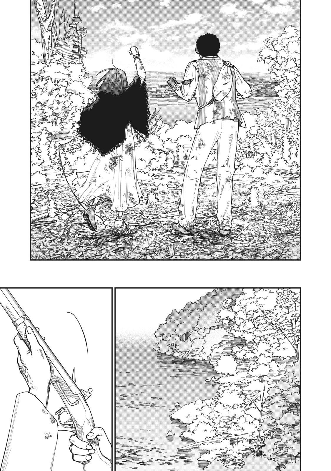 Read Katabami to Ougon Manga Online
