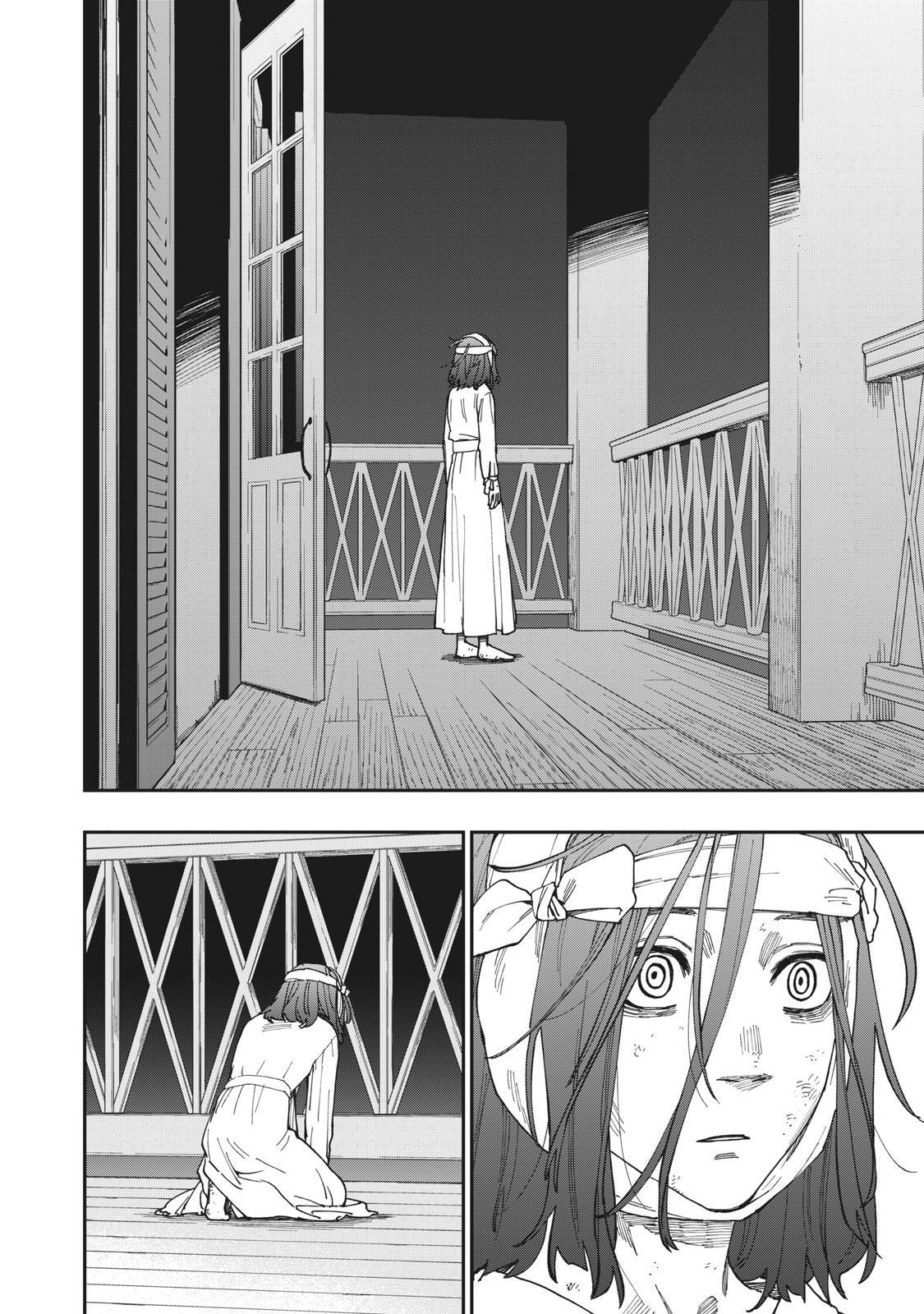 Read Katabami to Ougon Manga Online