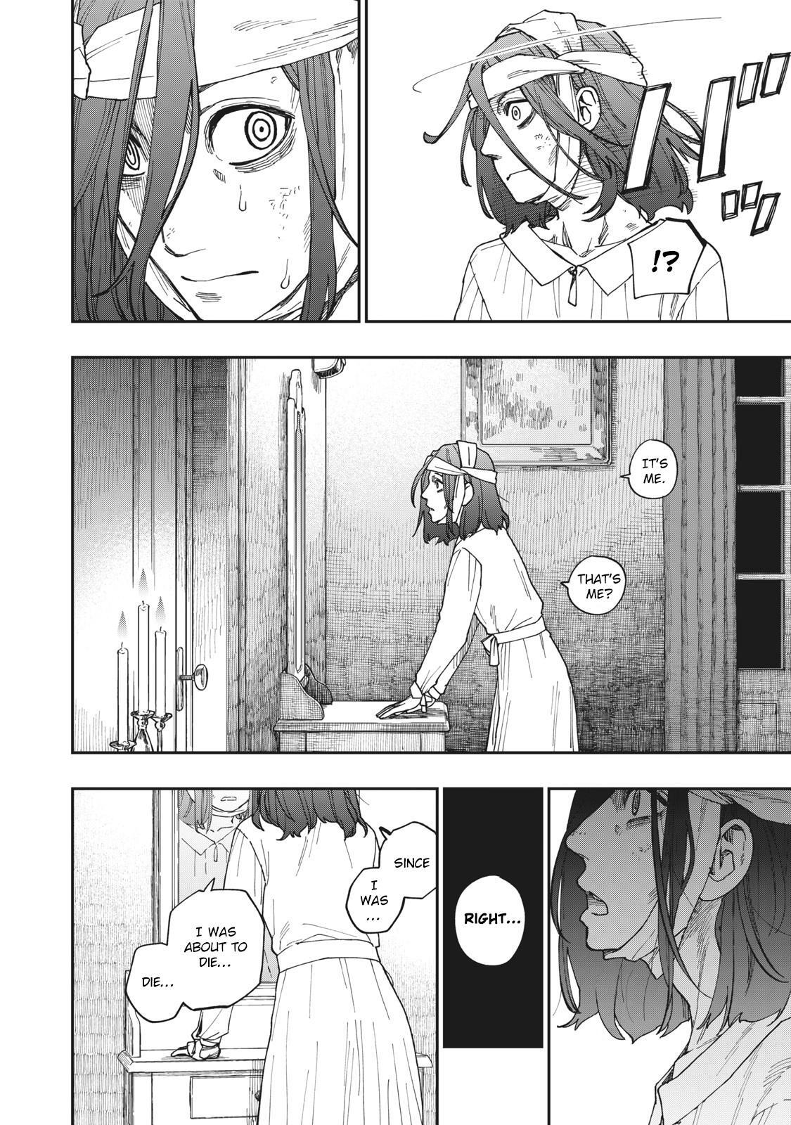 Read Katabami to Ougon Manga Online