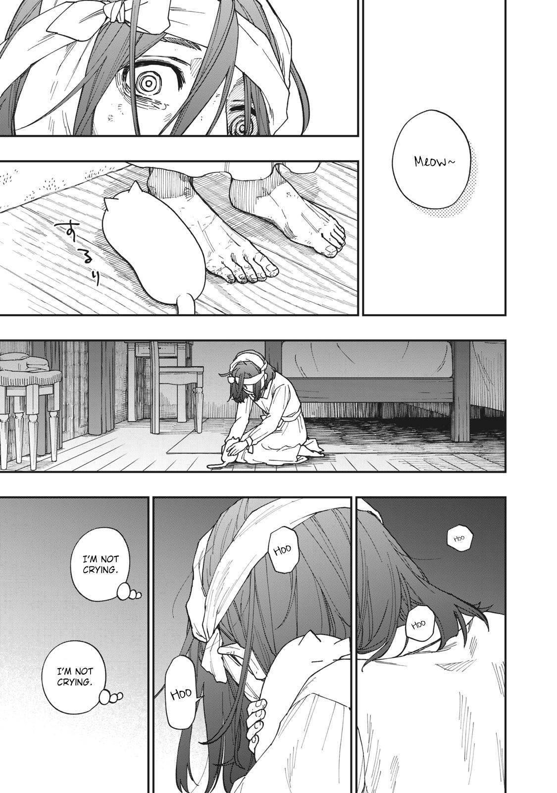 Read Katabami to Ougon Manga Online