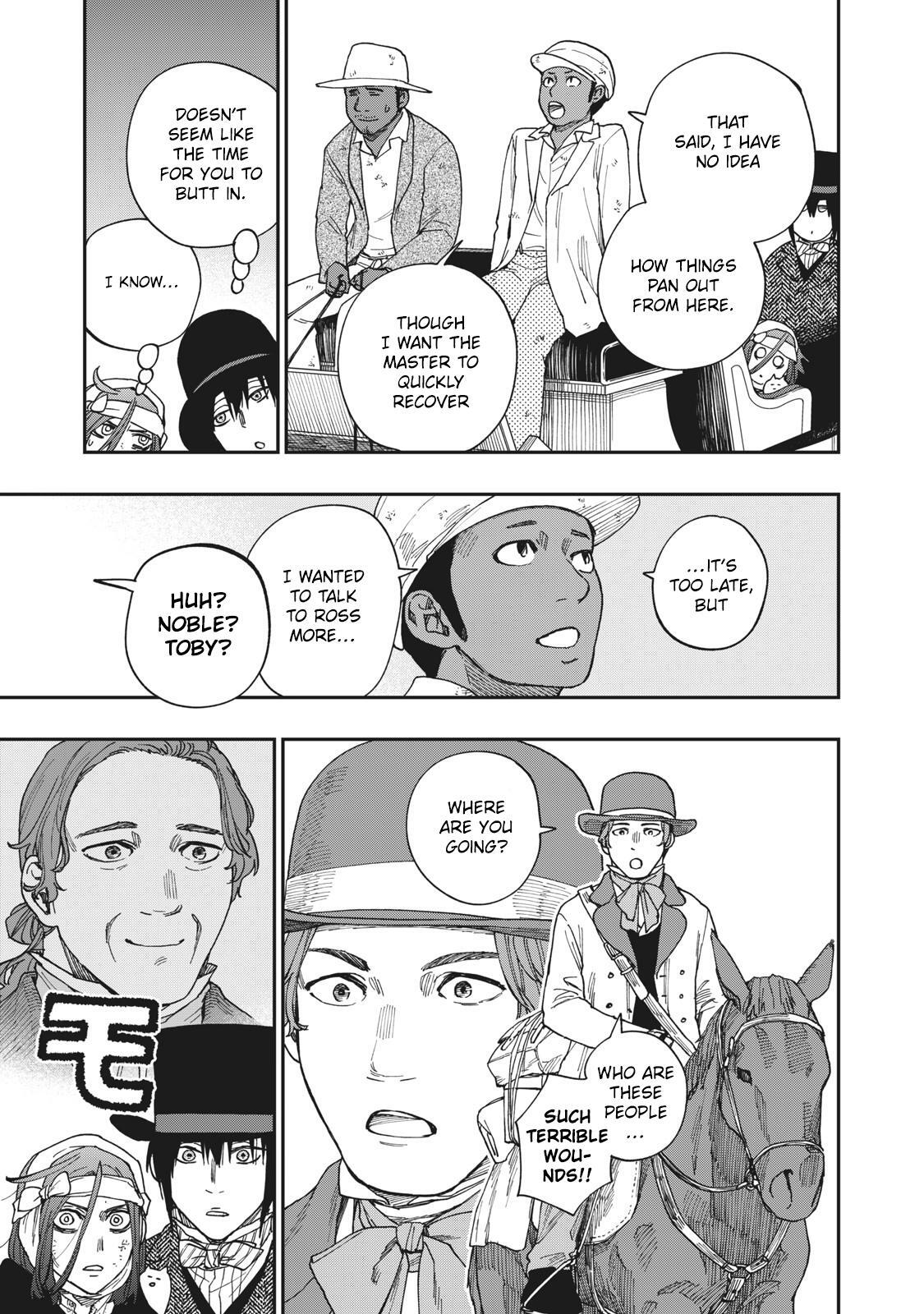 Read Katabami to Ougon Manga Online