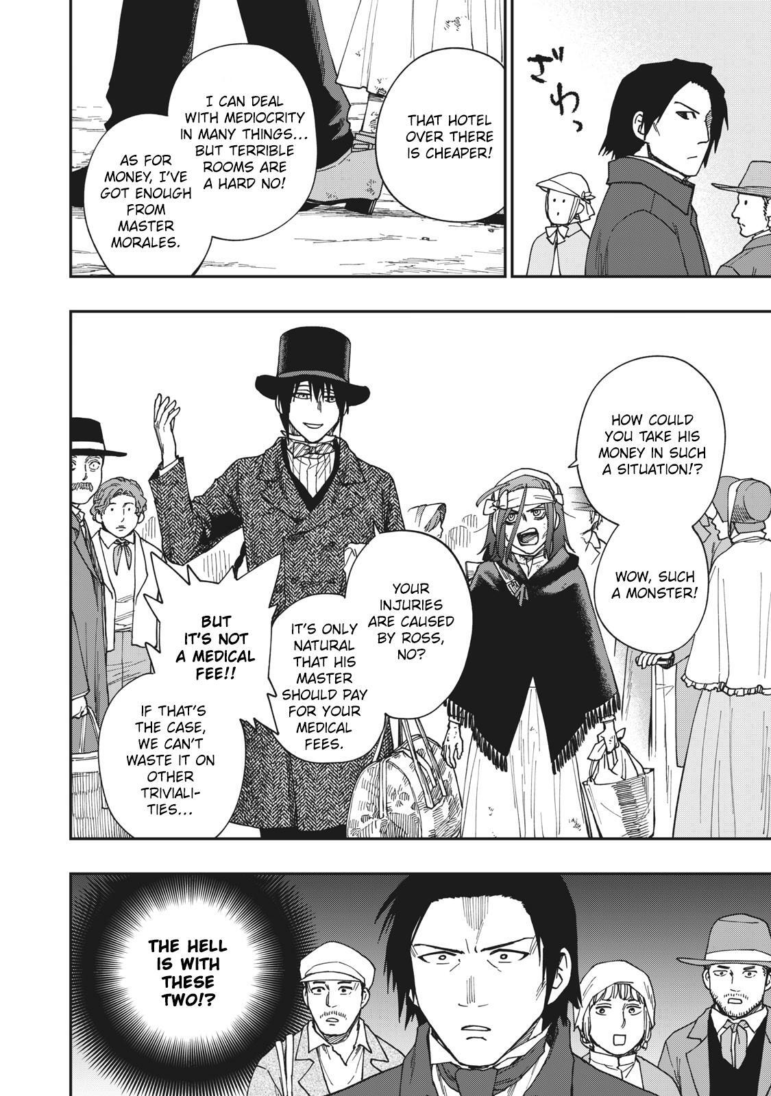 Read Katabami to Ougon Manga Online