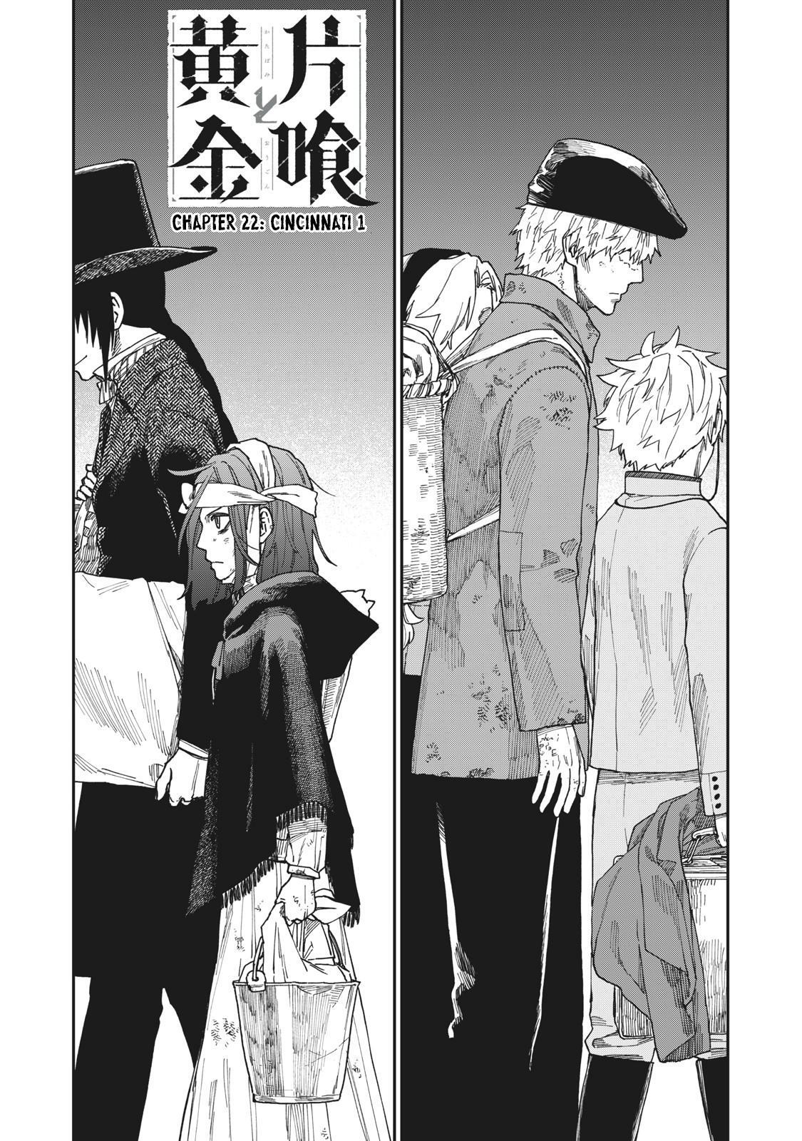 Read Katabami to Ougon Manga Online