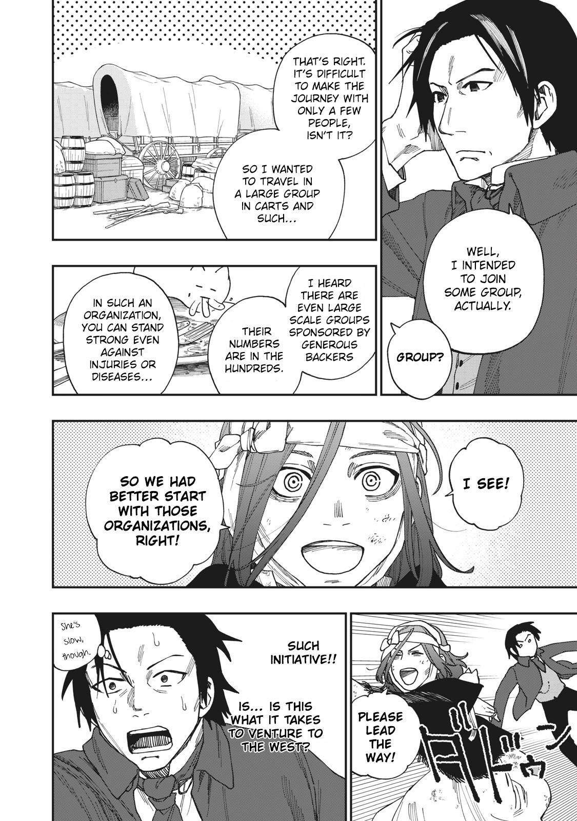 Read Katabami to Ougon Manga Online