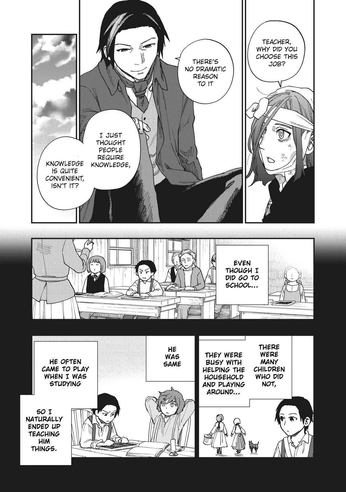 Read Katabami to Ougon Manga Online
