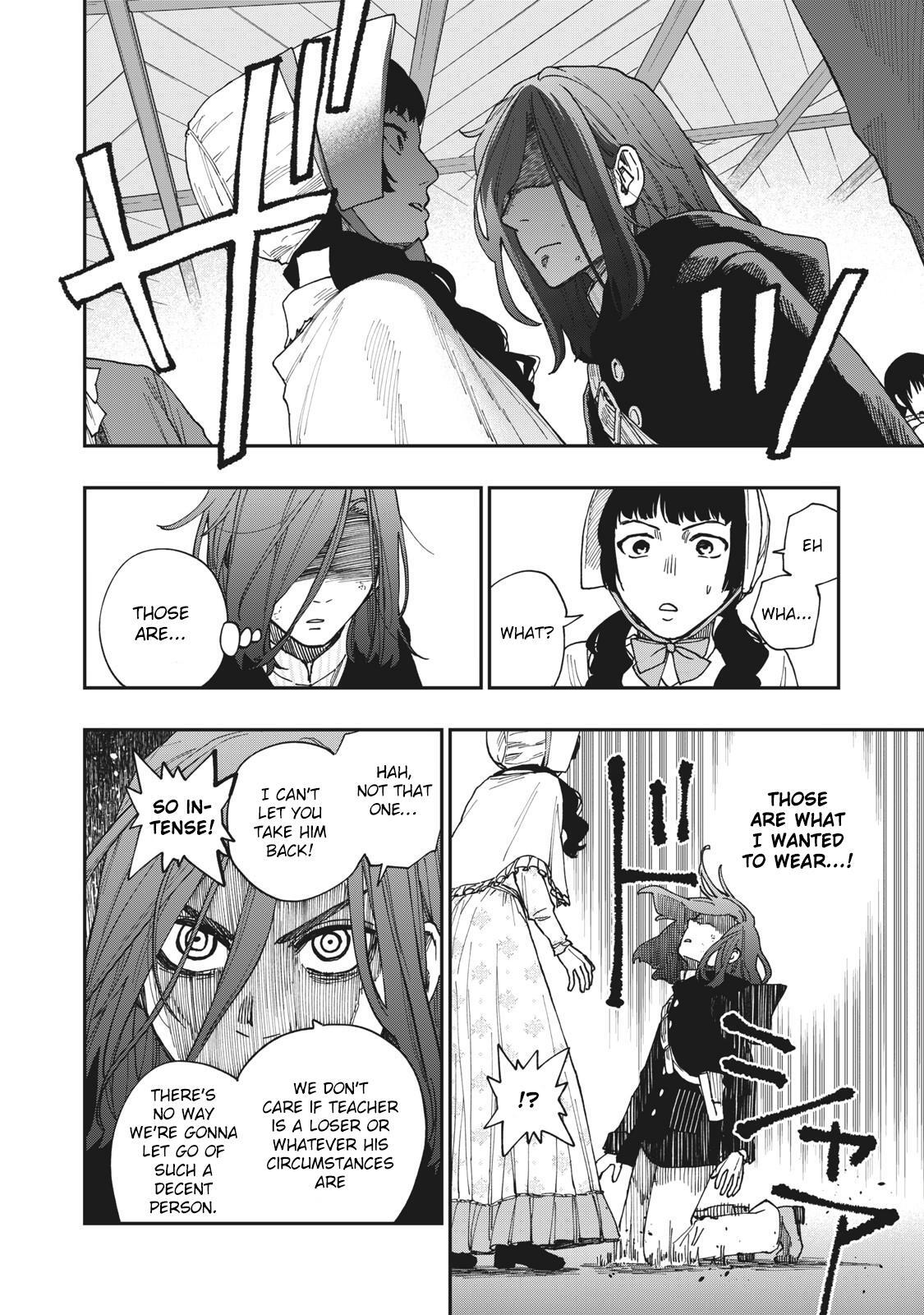 Read Katabami to Ougon Manga Online