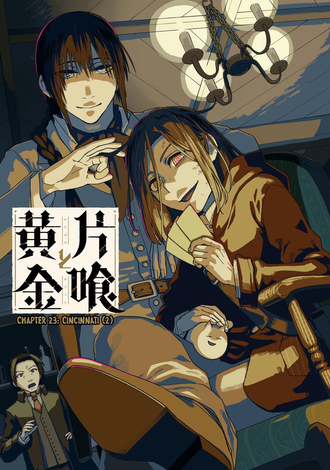 Read Katabami to Ougon Manga Online