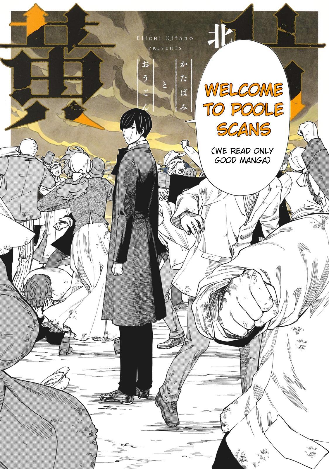 Read Katabami to Ougon Manga Online