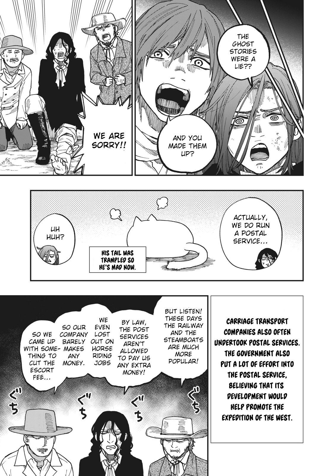 Read Katabami to Ougon Manga Online