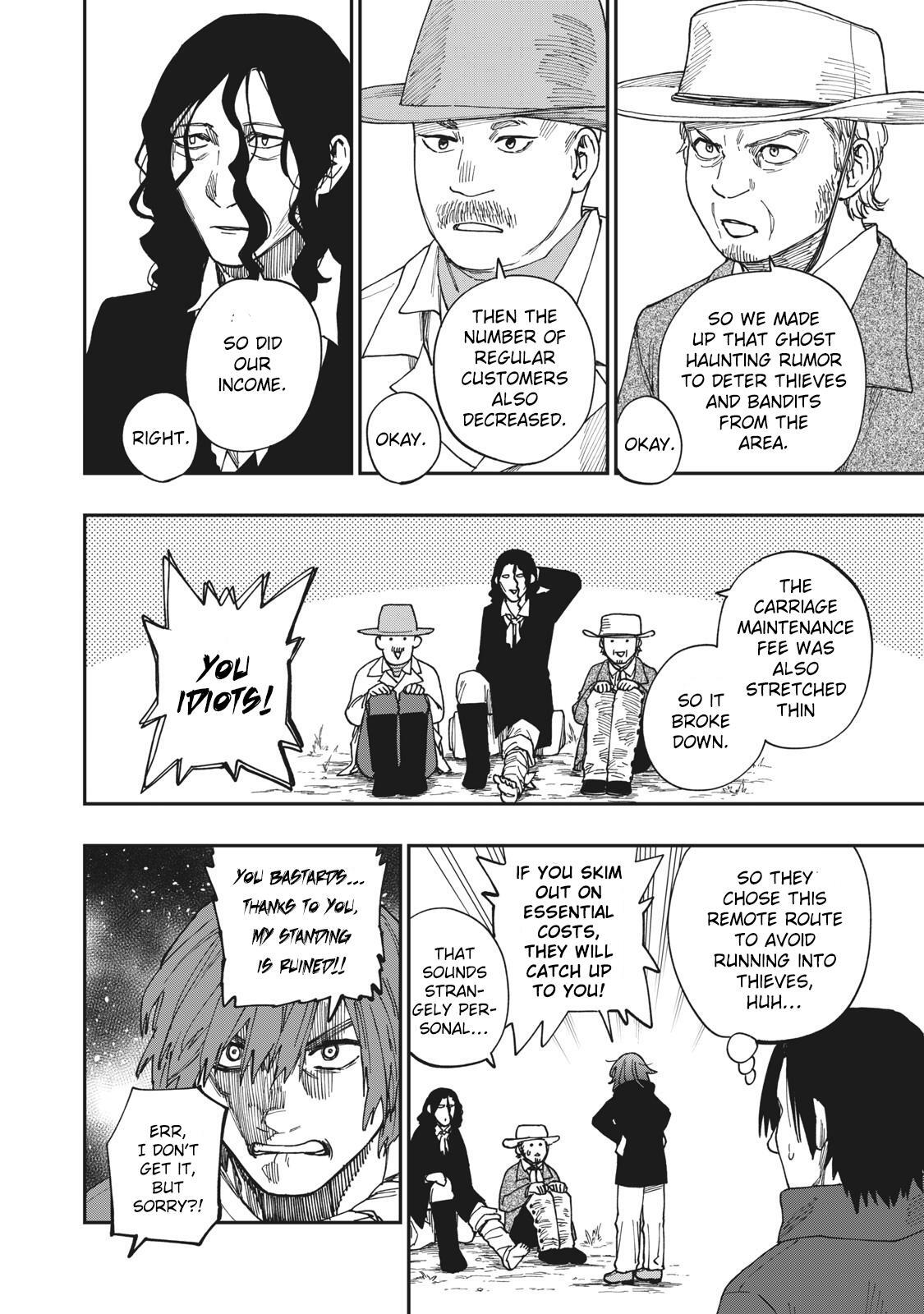 Read Katabami to Ougon Manga Online