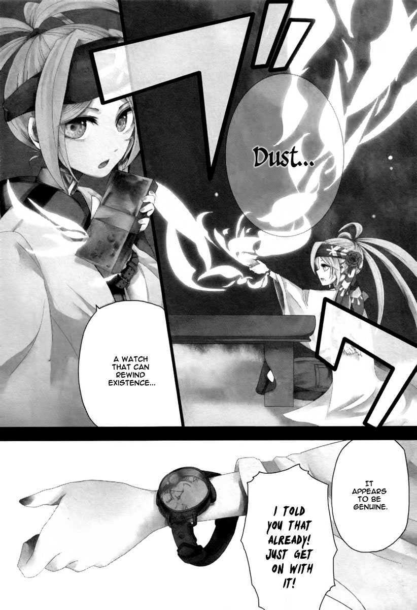 Read Kataribe no List Manga Online