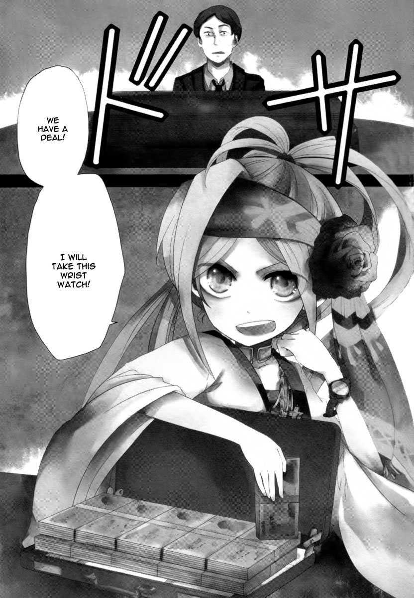 Read Kataribe no List Manga Online
