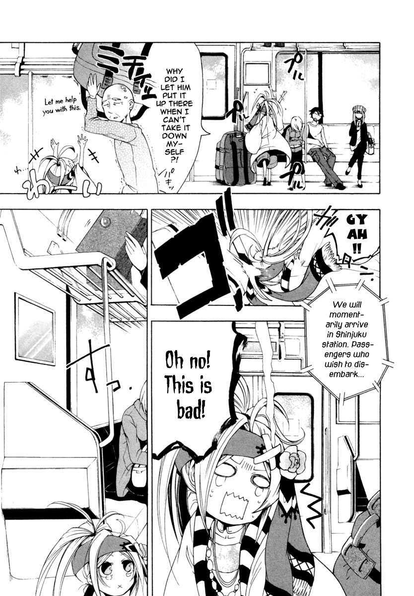 Read Kataribe no List Manga Online