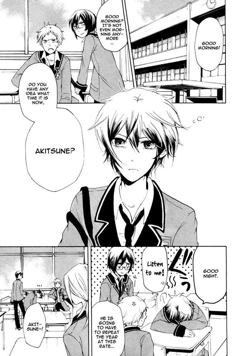 Read Kataribe no List Manga Online