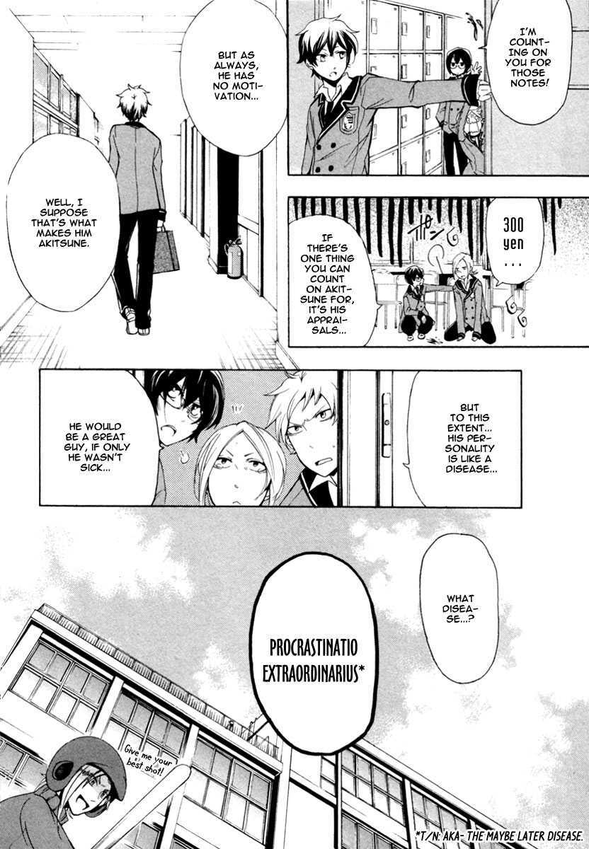 Read Kataribe no List Manga Online