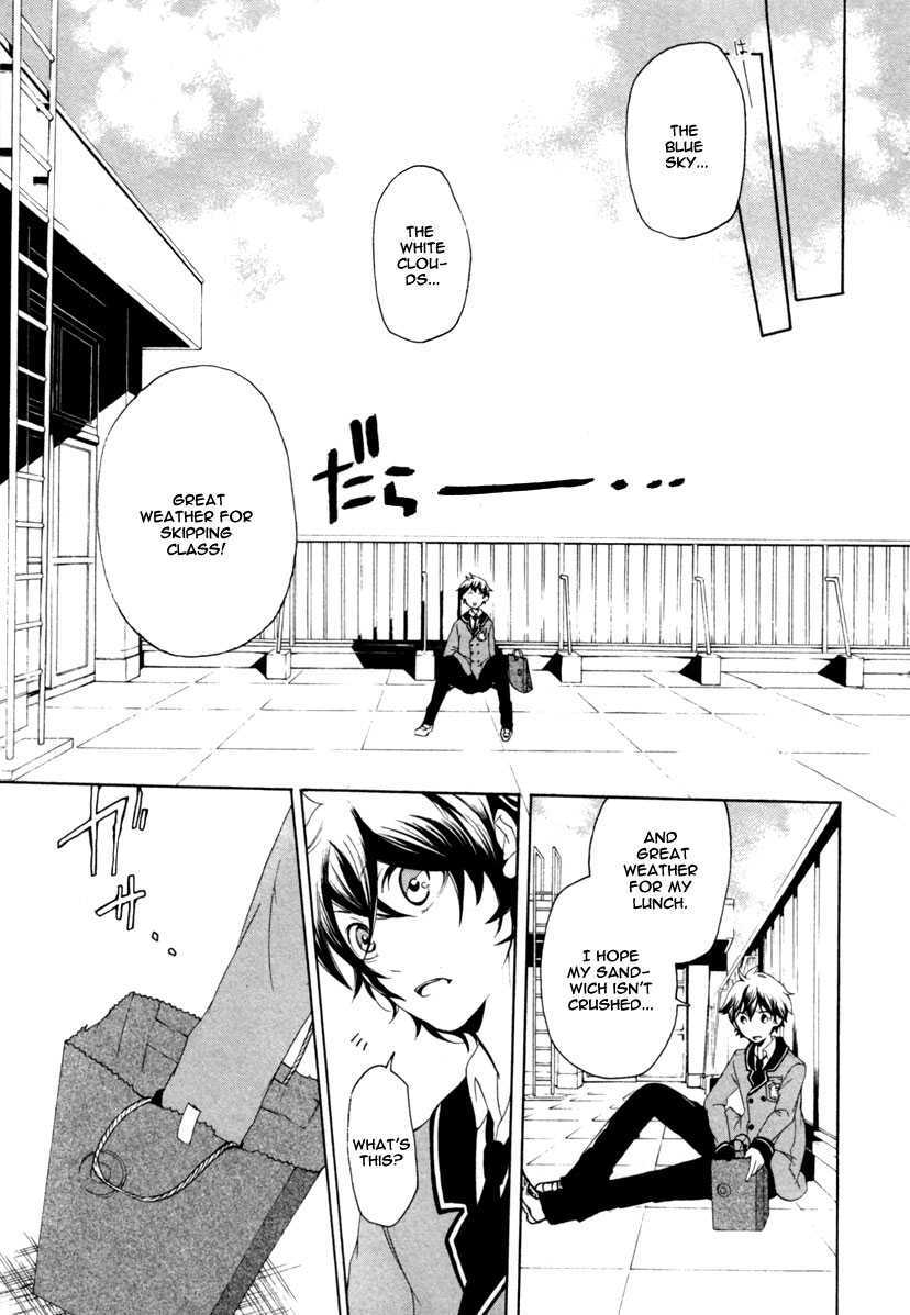 Read Kataribe no List Manga Online